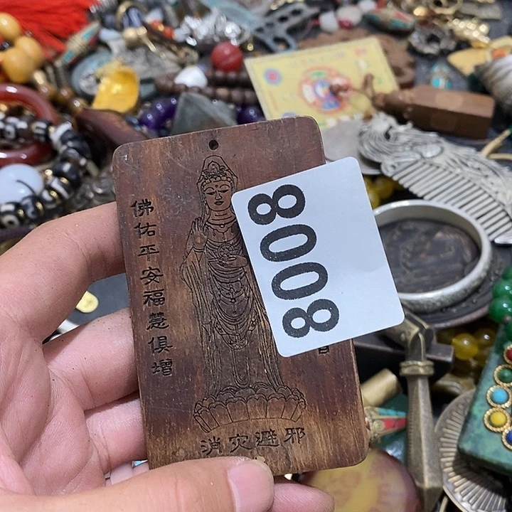 清*光明正大的时候我们一起8008