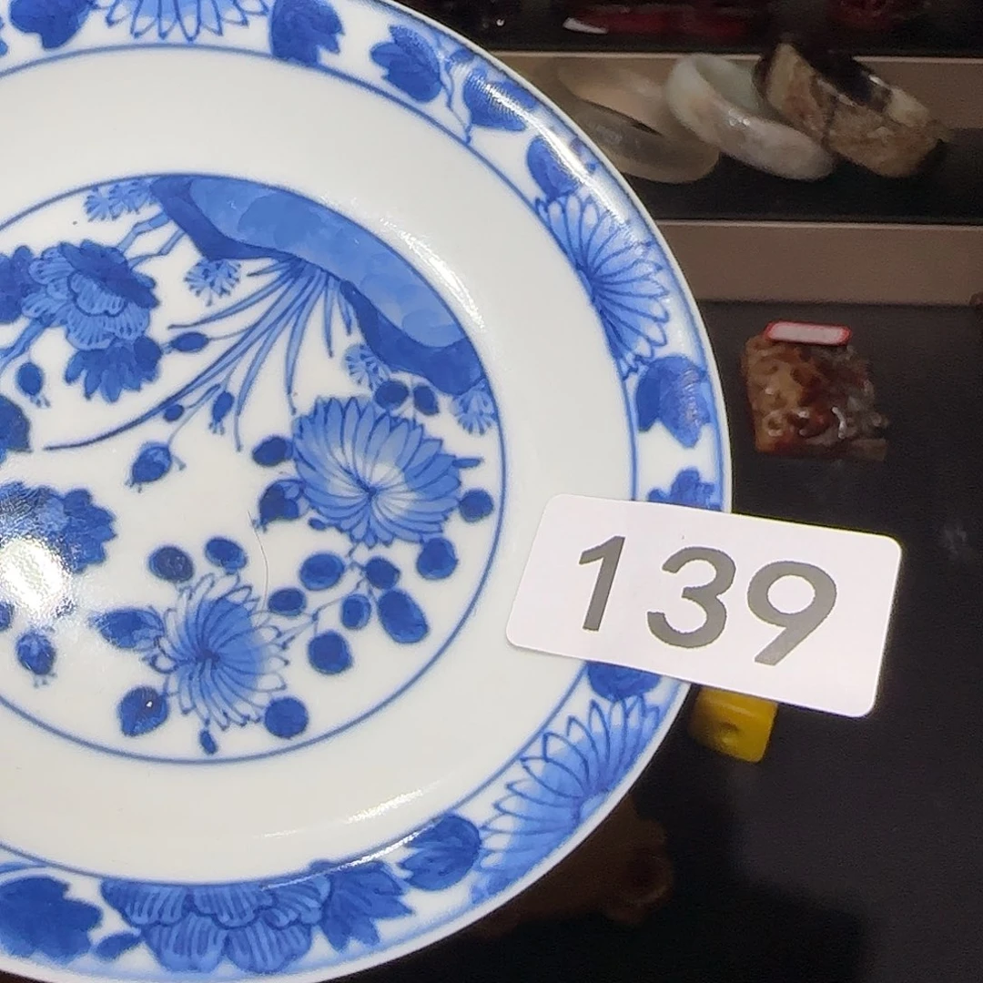 其他精品系列产品11
