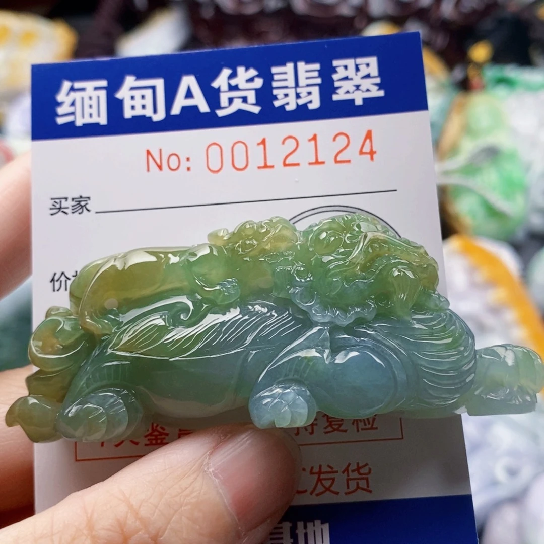 朵***喵翡翠未镶嵌吊坠(不含链)