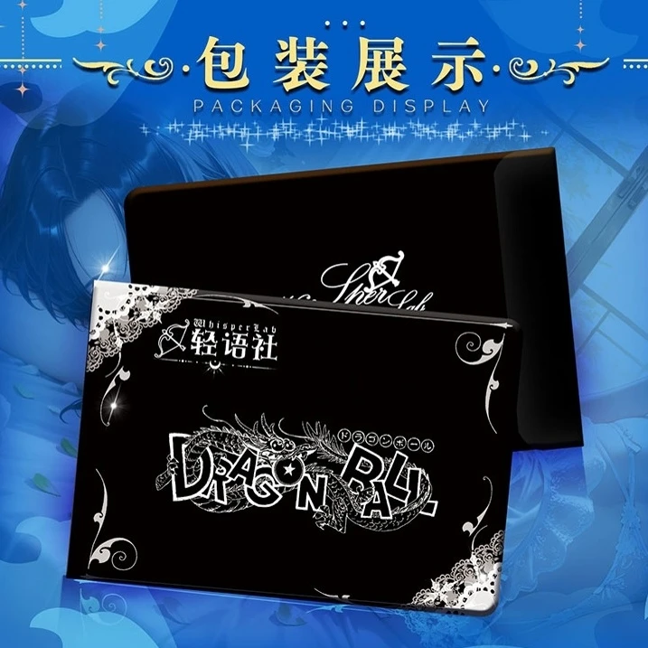 不出【自选角色】一直拆 轻语社文创七龙珠色纸 二创卡牌(默认代拆)