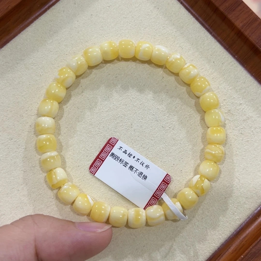 蜜蜡未镶嵌手链7m金瓷白高桩老型单圈