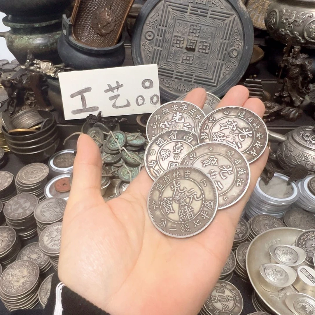 金属复古风格bai j