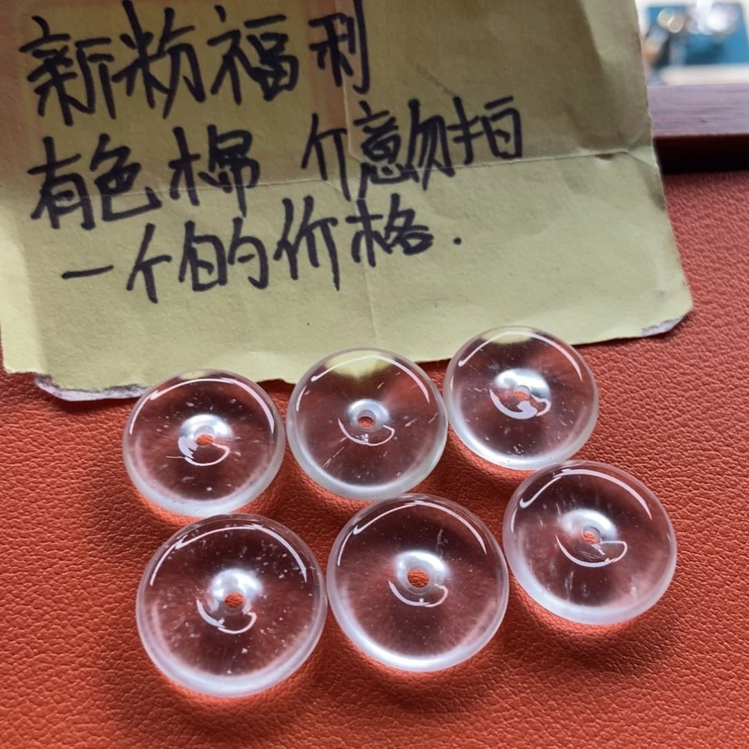 石英质玉颈饰未镶嵌