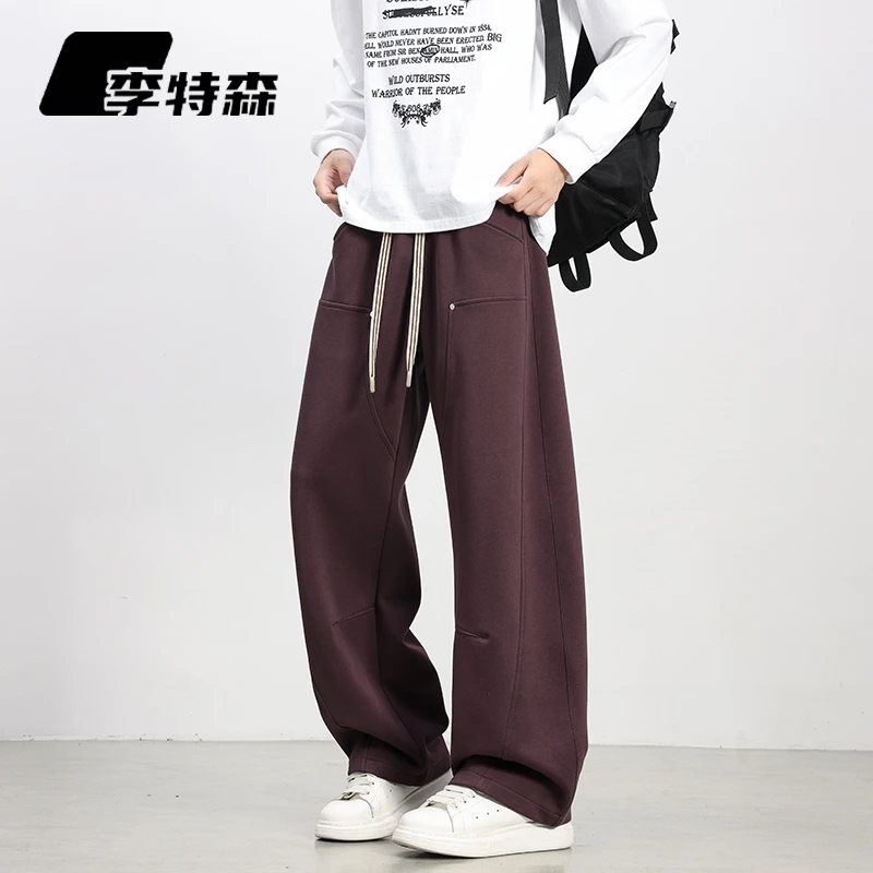 李特森美式潮流大码休闲裤子男女春秋季宽松直筒高街阔腿弯刀长裤