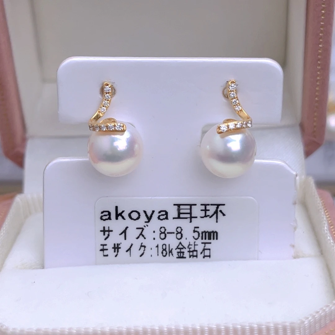 海水珍珠耳饰18K金镶嵌