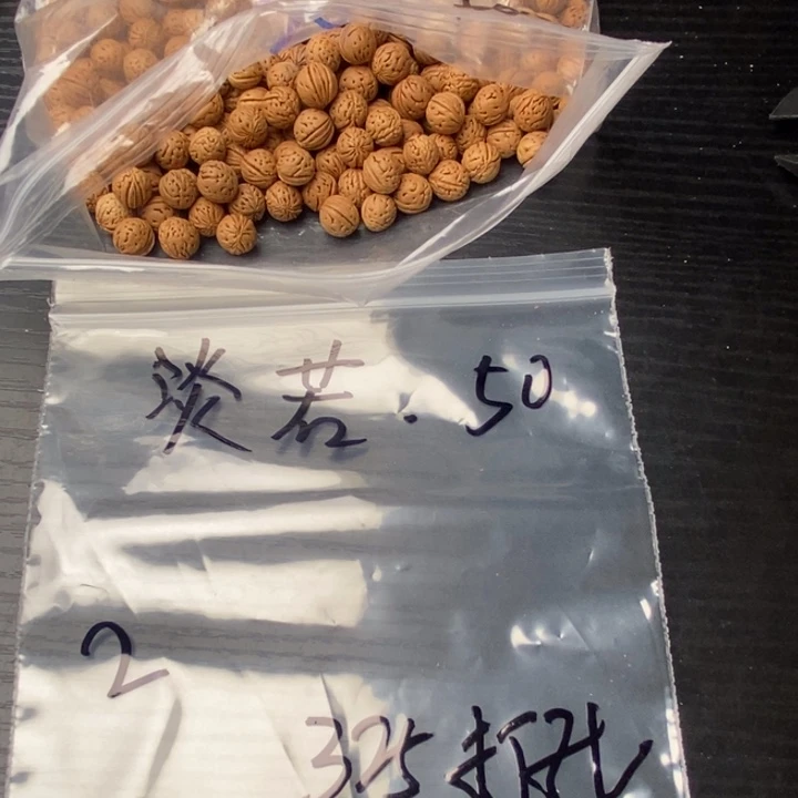 淡***風私人定制不退不换325