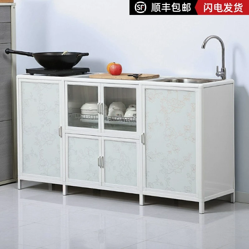 坚唯厨房柜子洗碗水槽柜橱柜组装经济型铝合金出租房不锈钢灶台柜