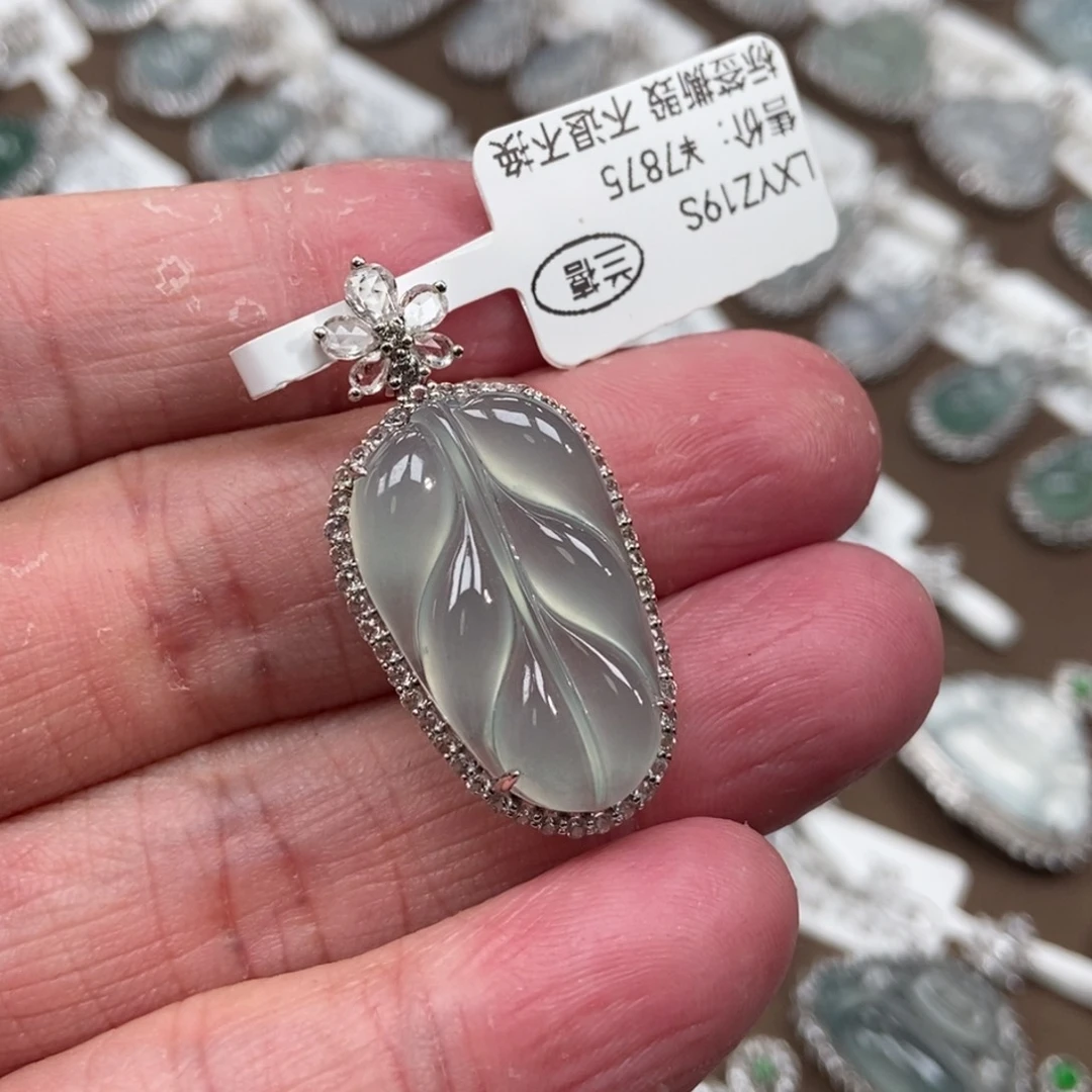 翡翠18K金镶嵌吊坠(不含链)叶子