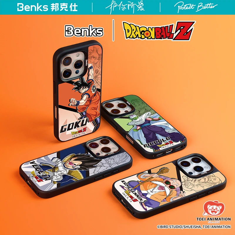 【龙珠Z联名款】Benks适用苹果iPhone16/15/14promax手机壳防摔磁吸
