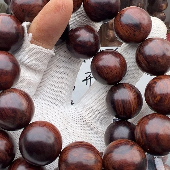 木木本海南红降花梨公1.8黑金满芝麻点