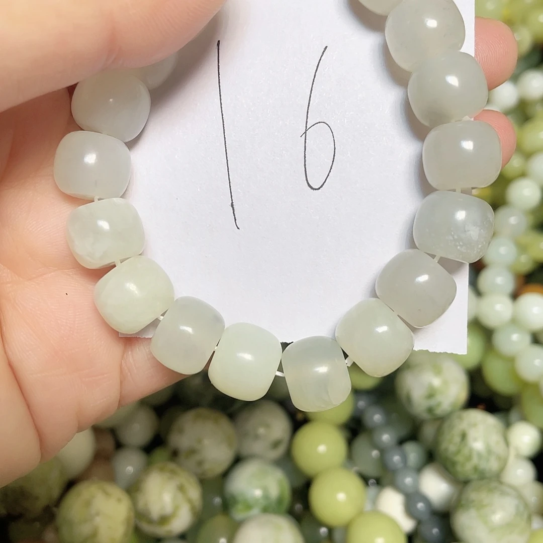 合金蛇纹石玉手链