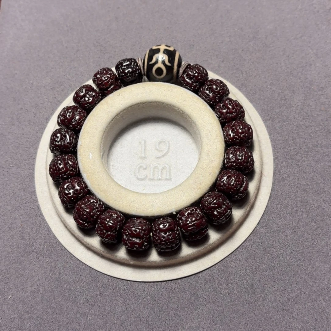 金刚菩提吊坠盘龙单圈12-13mm