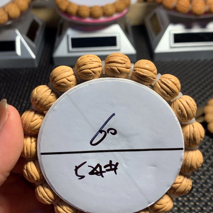 用***9手串桃核5号链接，手串