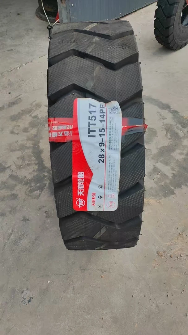 叉车轮胎28x9-15前轮3/3.5吨天府品牌充气全新正品加厚抗扎耐磨