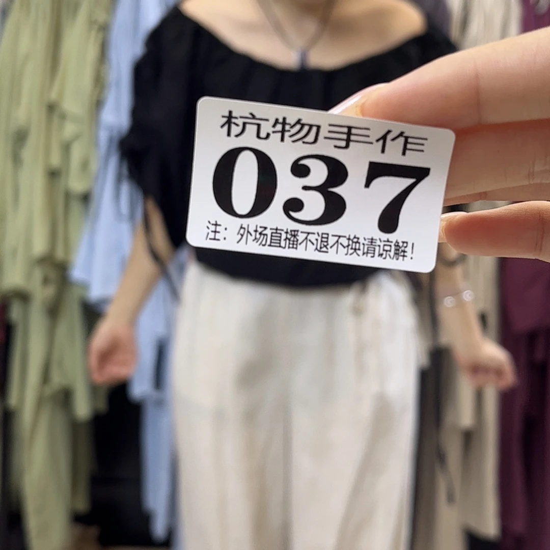 奶***啡037布履陶瓷陶瓷陶瓷