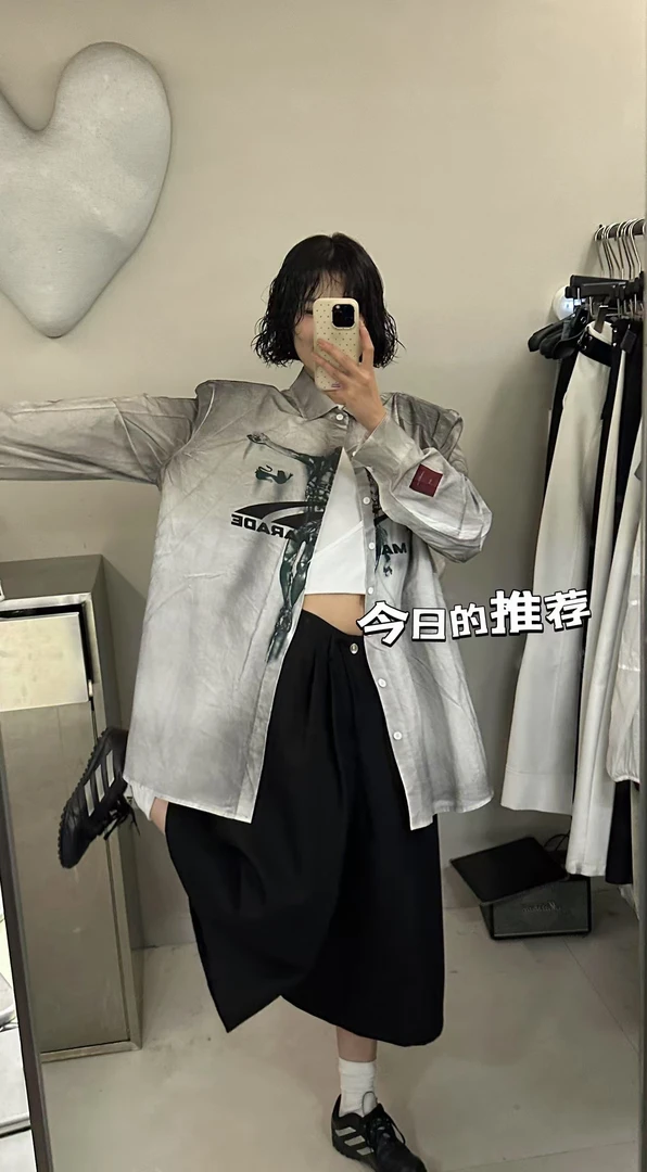 福秒-喷色涂鸦！带垫肩休闲宽松衬衫（13R5662#）R13