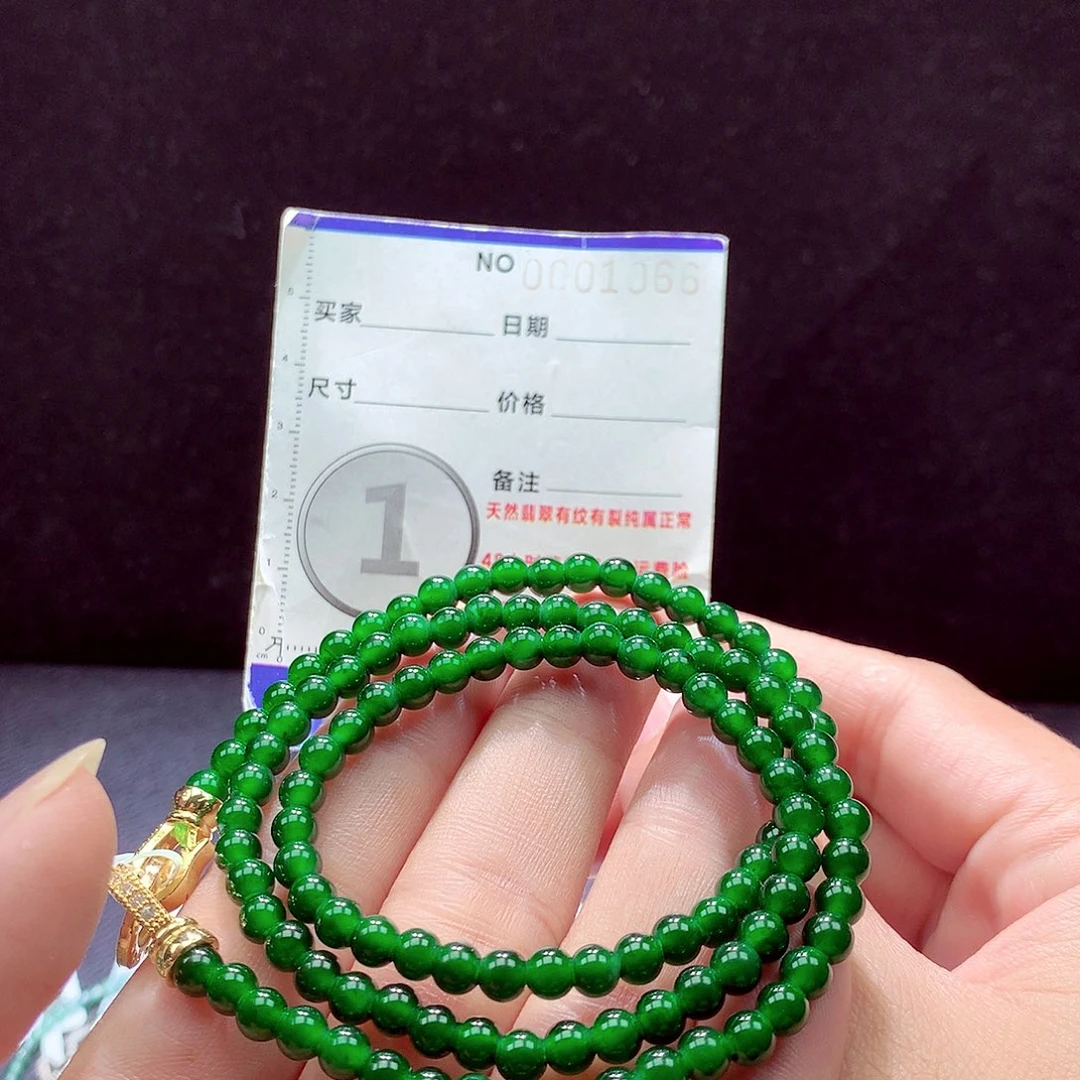 未镶嵌手链翡翠项链