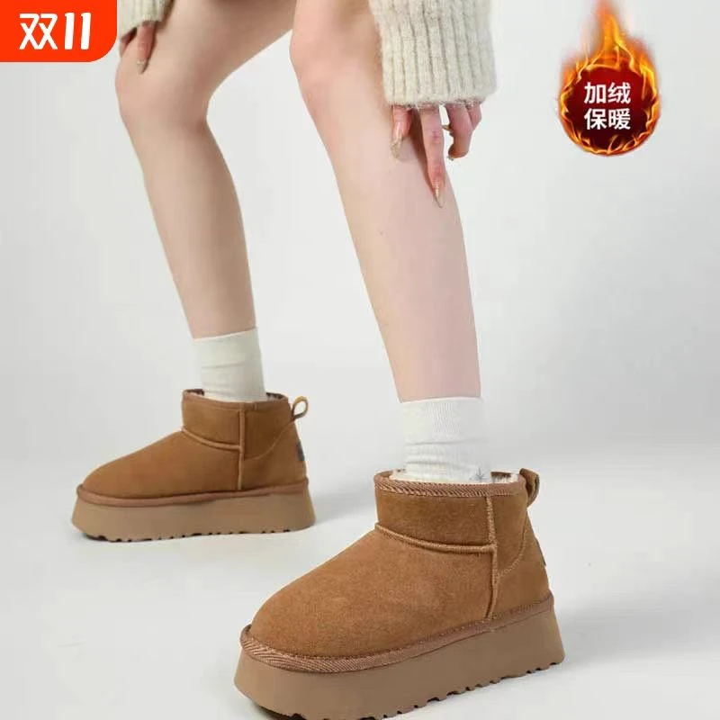 欧凯奇时尚雪地靴民族风冬季加绒雪地靴加绒百搭女鞋#5853