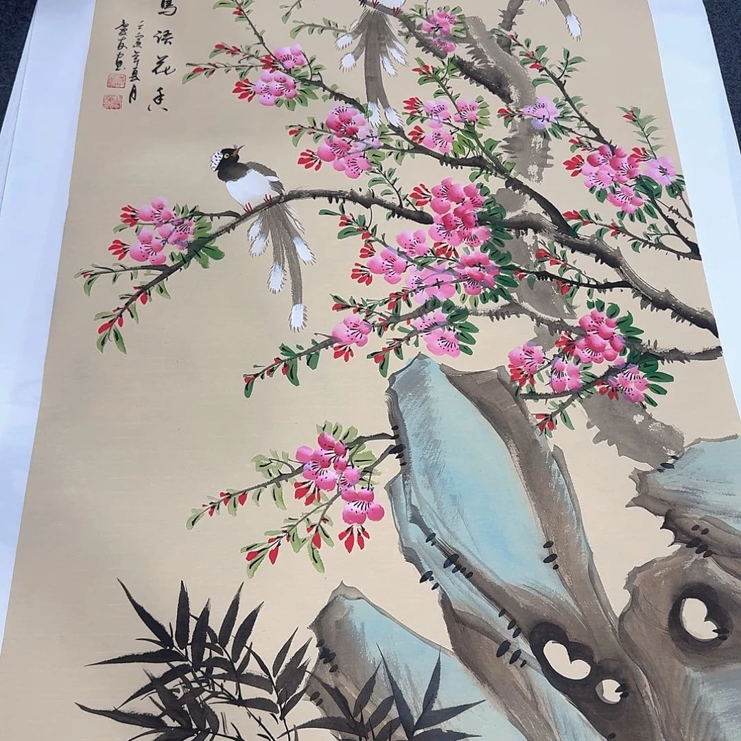 非常精美的一幅画