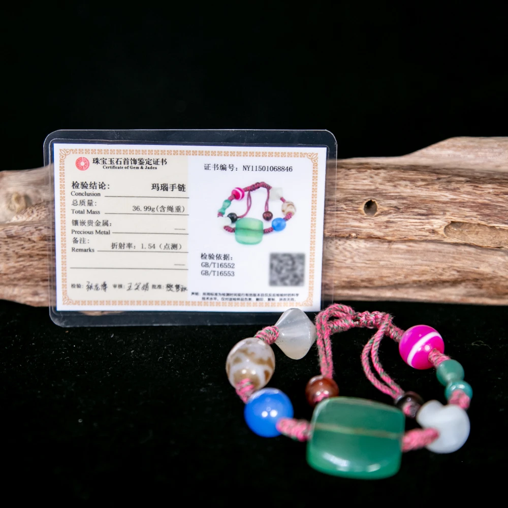 玛瑙手串HLXYQ-3027