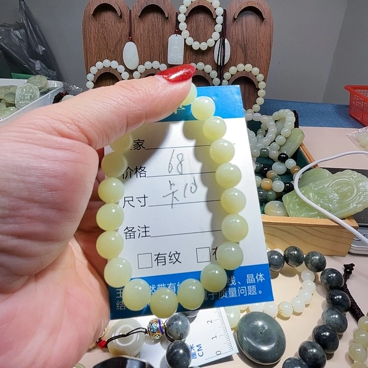 来****和田玉（糖玉）未镶嵌珠宝半成品