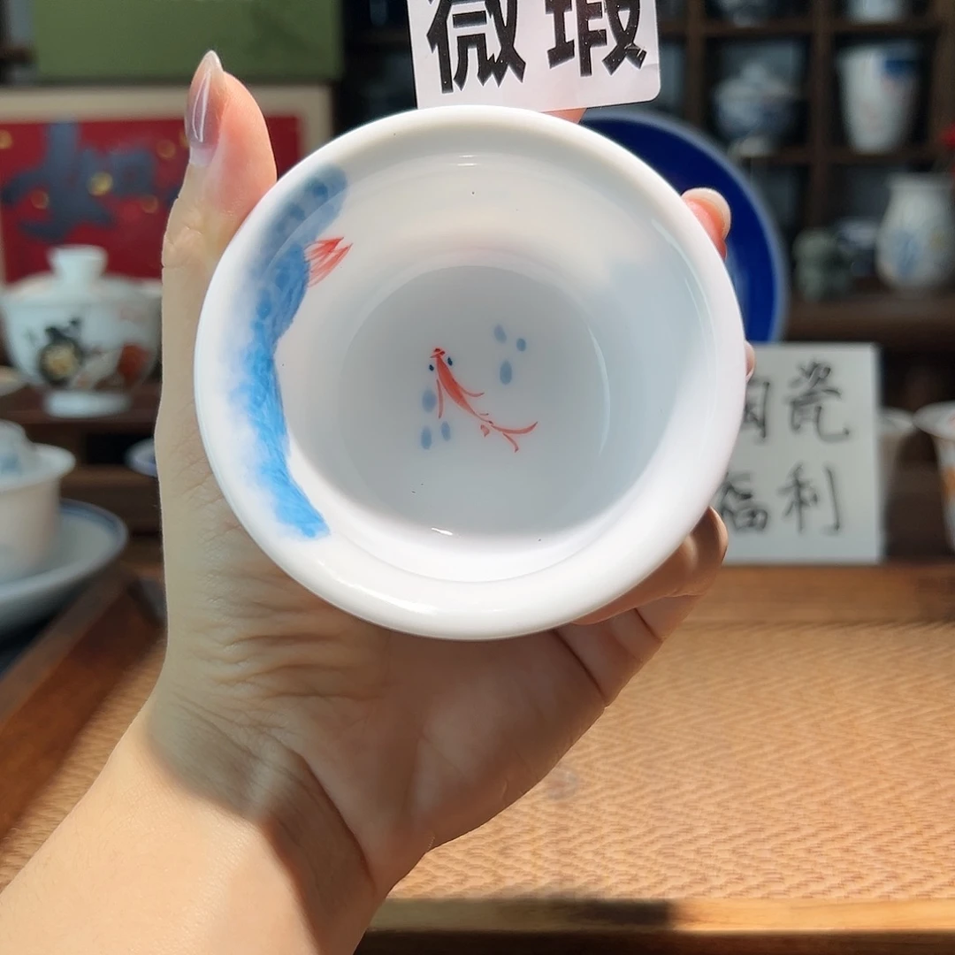【闪购商品】微瑕 手绘 压手杯