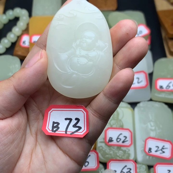 昆仑山方解石玉【一物一拍 支持复检】B73