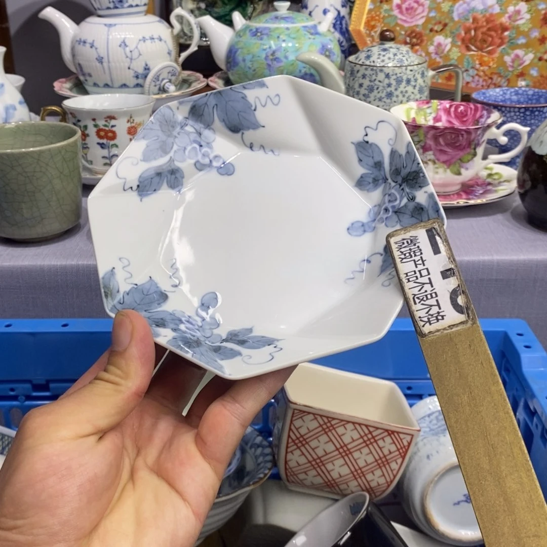 瓷片全场满28元包邮，第39