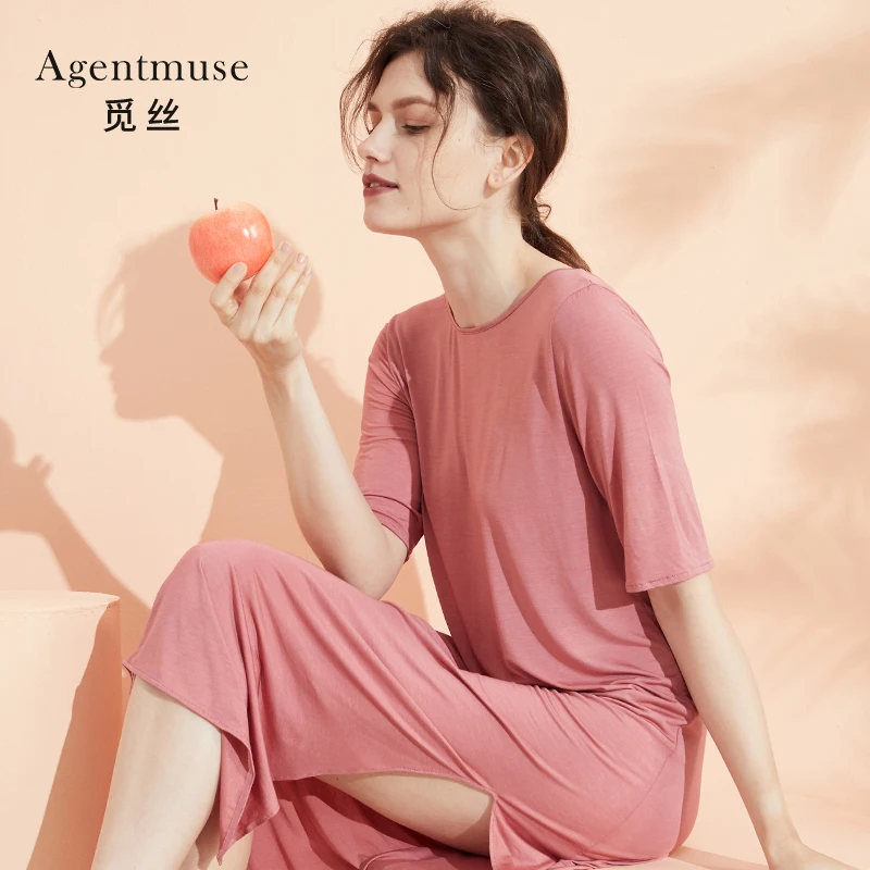 觅丝【裸感】天丝莫代尔宽松柔软短袖圆领睡裙260