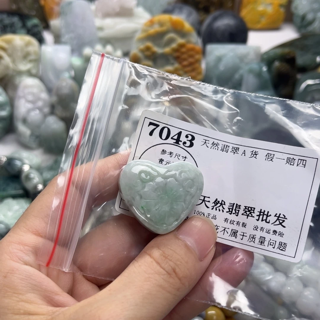 翡翠未镶嵌颈饰7043