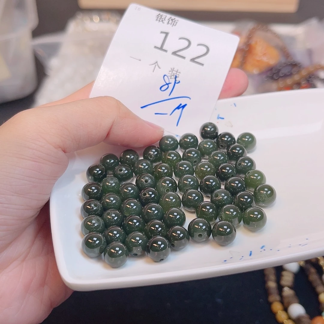 水晶珠宝半成品未镶嵌122 。