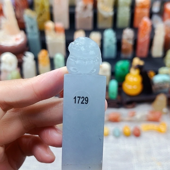 寿山石印石1729包邮包刻