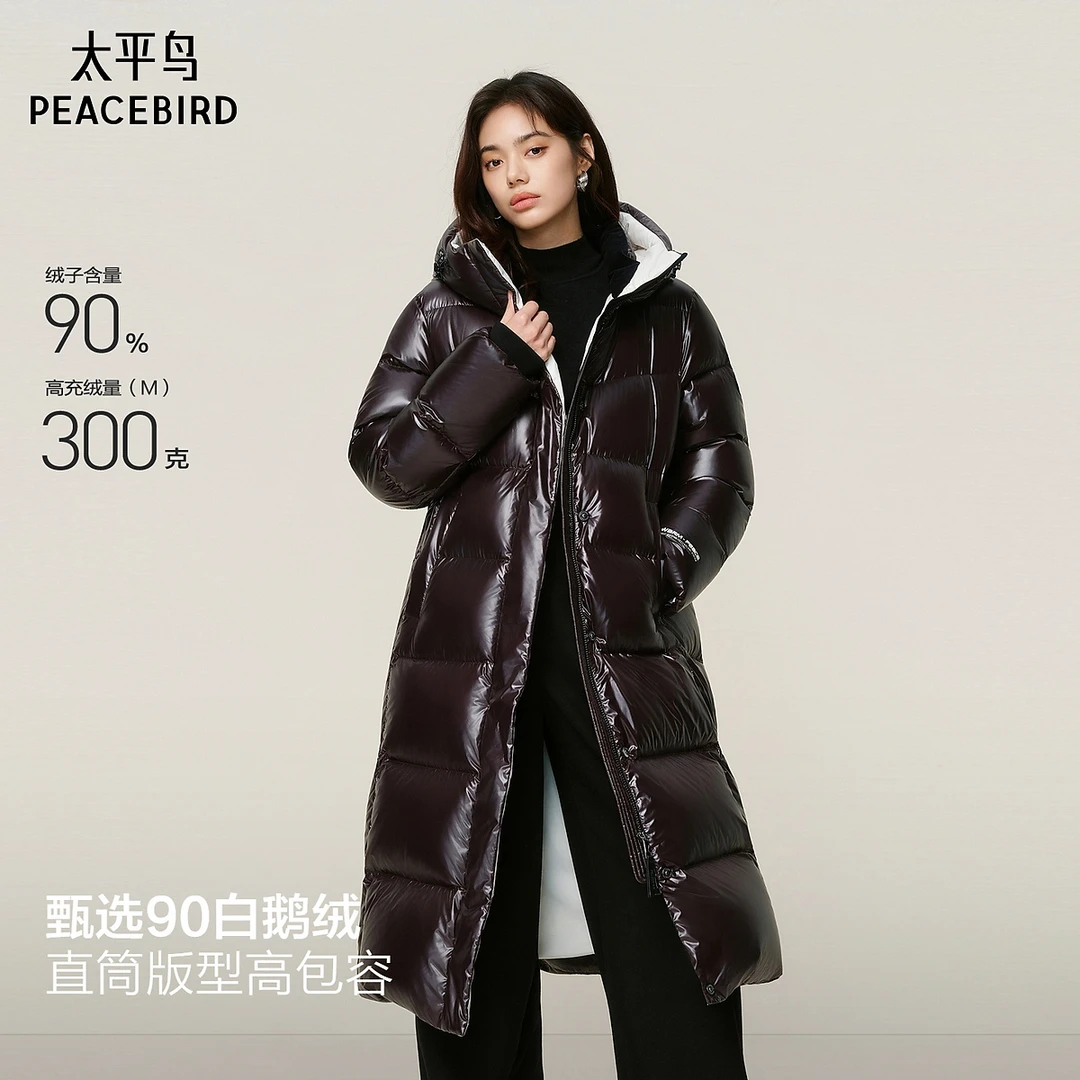 【商场同款】太平鸟霍尔多巴吉黑金鹅绒羽绒服90绒中长款A1ACF4410