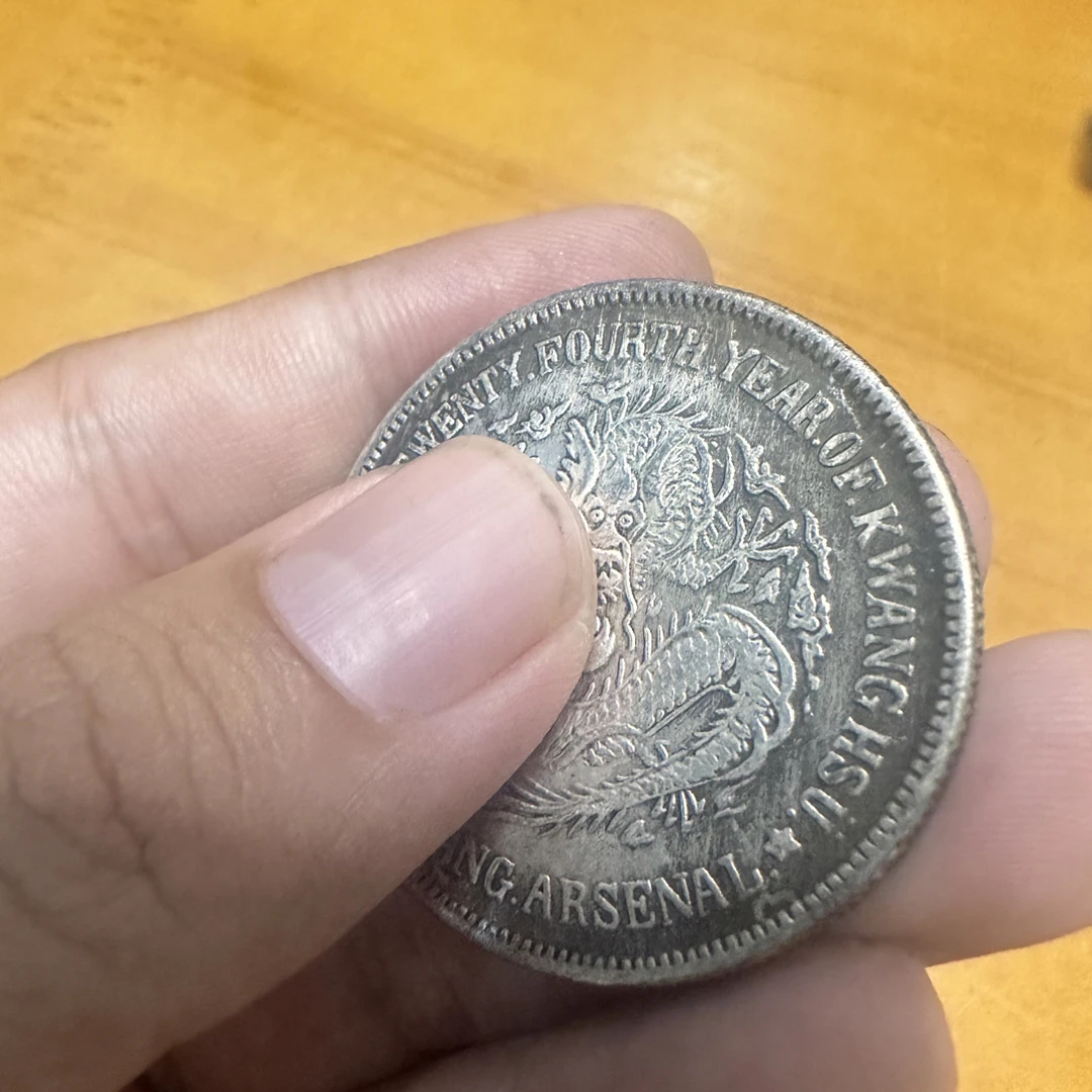 A37一个家居饰品现代仿古摆件