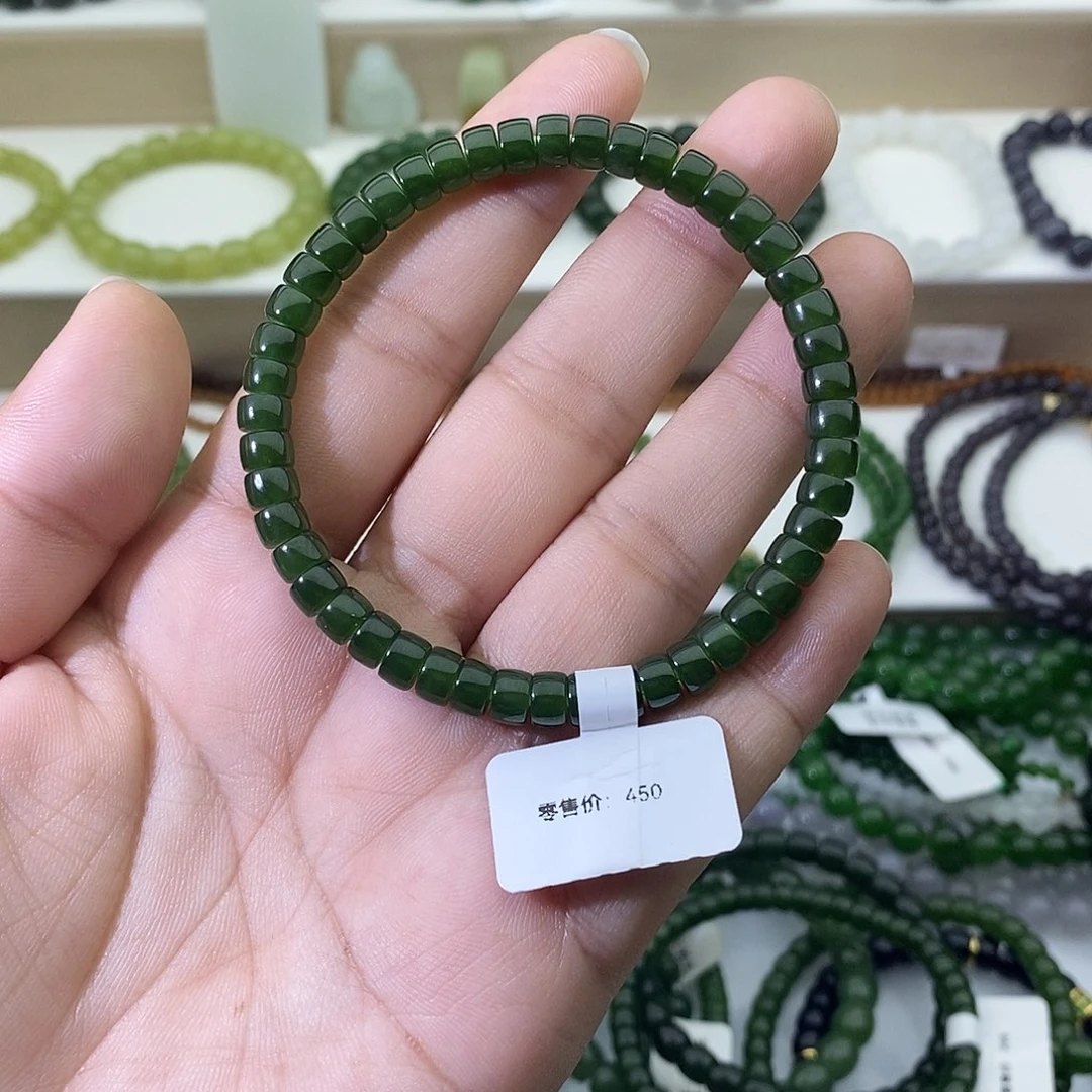 D***E和田玉未镶嵌手链
