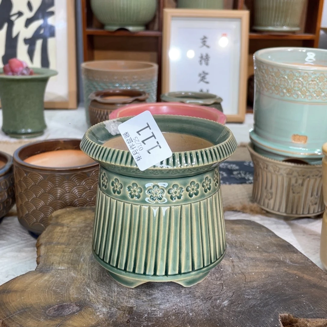 景德镇陶瓷 111 内口8.5 cm