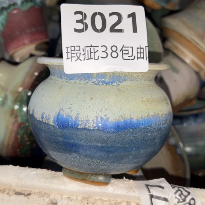 厂家直销瑕疵福利