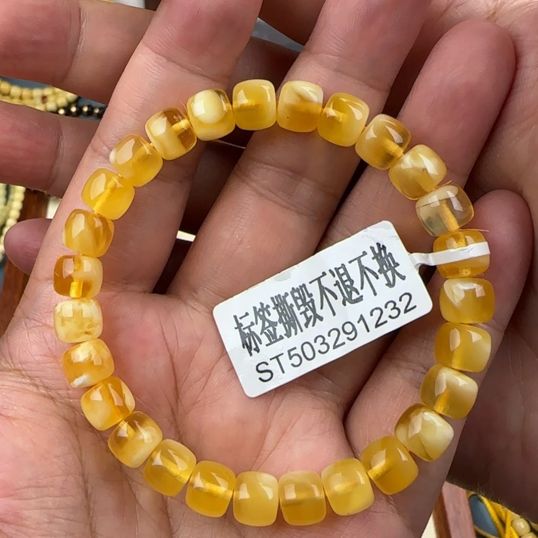 未镶嵌琥珀手链8.3咪