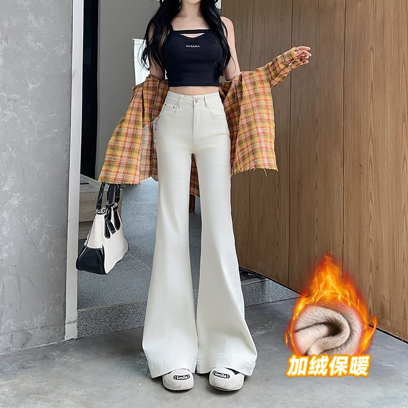 岚霜米白色微喇牛仔裤女加绒裤子女款爆款2025新款洋气喇叭保暖裤
