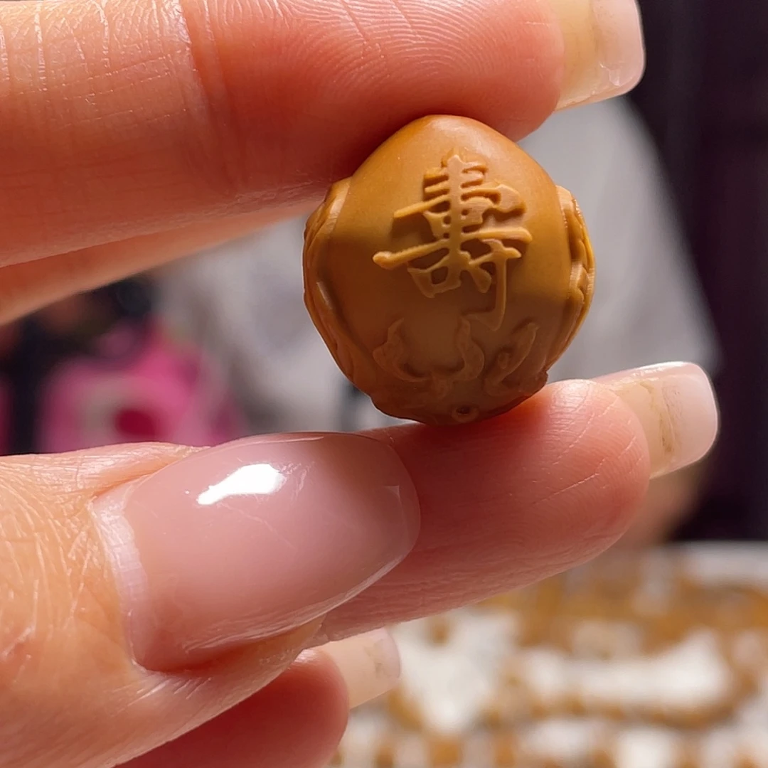 橄榄核吊坠橄榄核