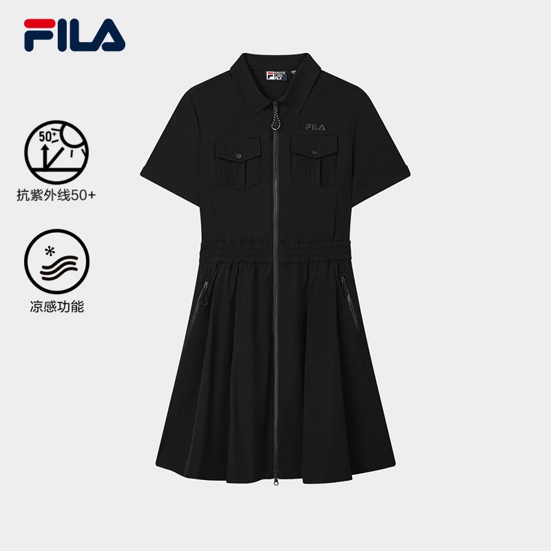 Fila/斐乐女【小狐狸联名工装裙】夏新款凉感梭织连衣裙F11W529301F