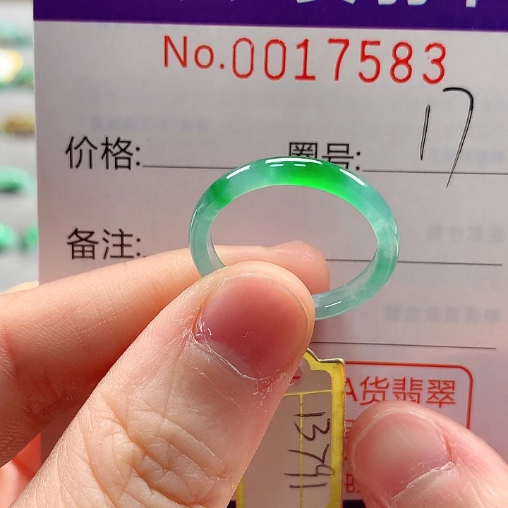 翡翠未镶嵌戒指戒指
