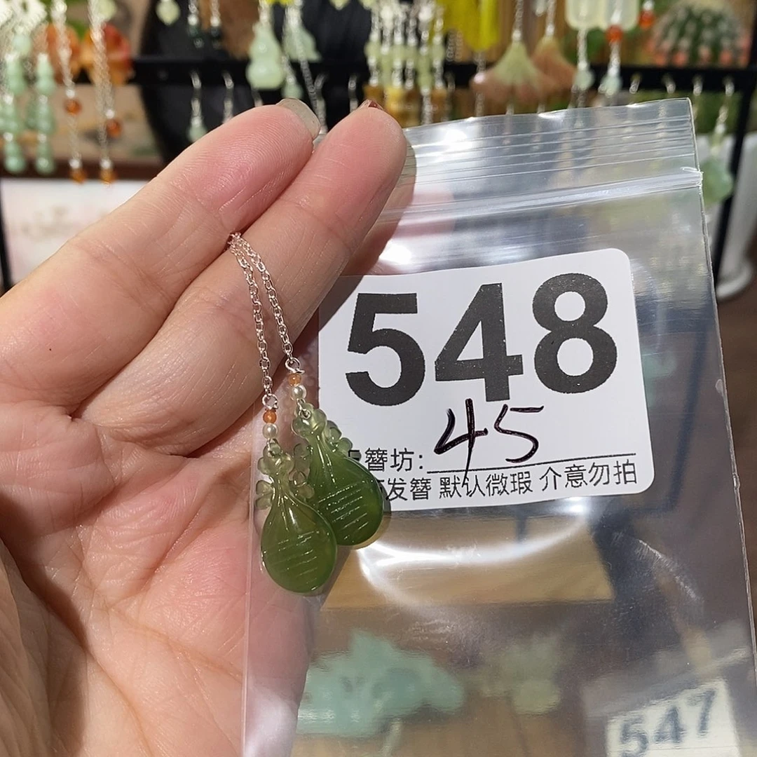 耶***梦合金蛇纹石玉发饰