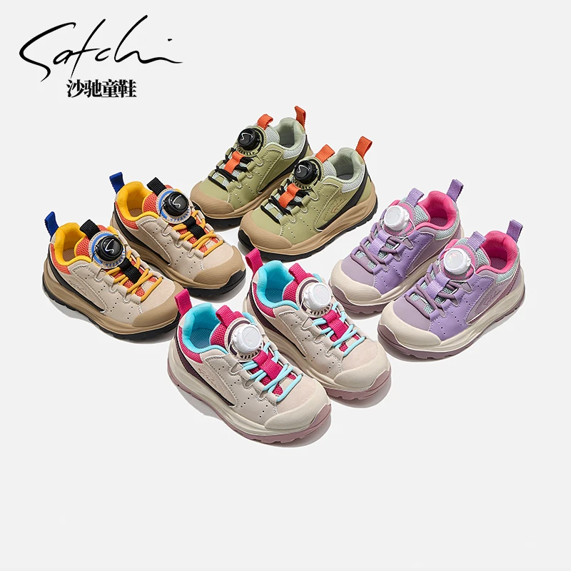 沙驰童鞋春秋季新款软底休闲时尚旋转扣儿童运动鞋24526