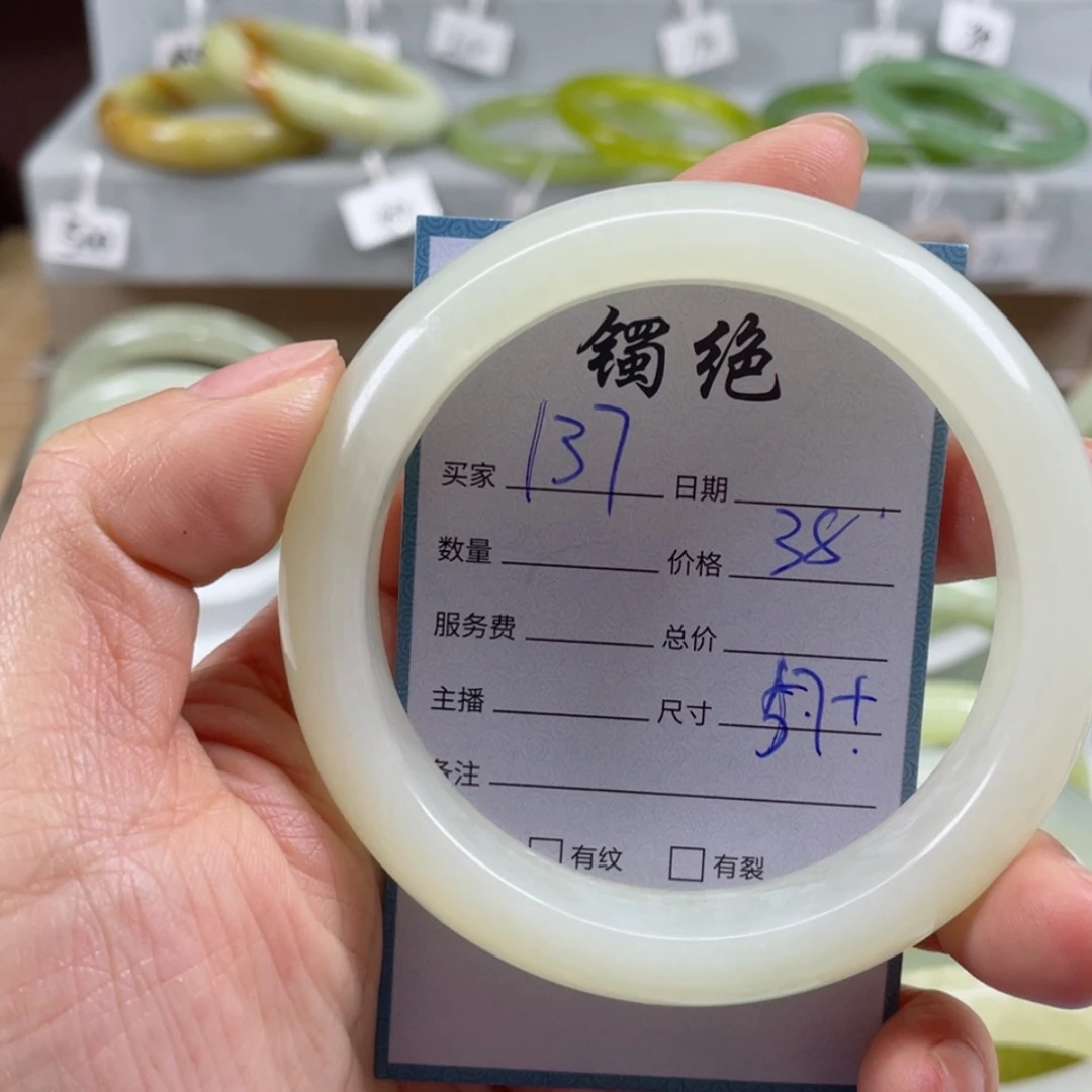 【闪购商品】蛇纹石玉手镯未镶嵌