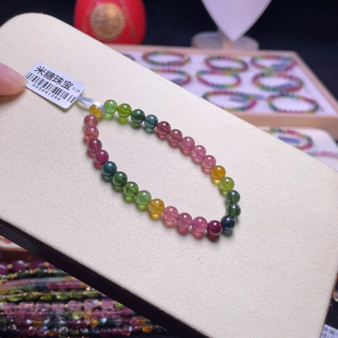 手链碧玺未镶嵌A14碧玺手链