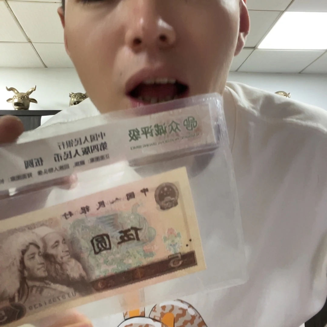 0.5白连无347全新捆拆