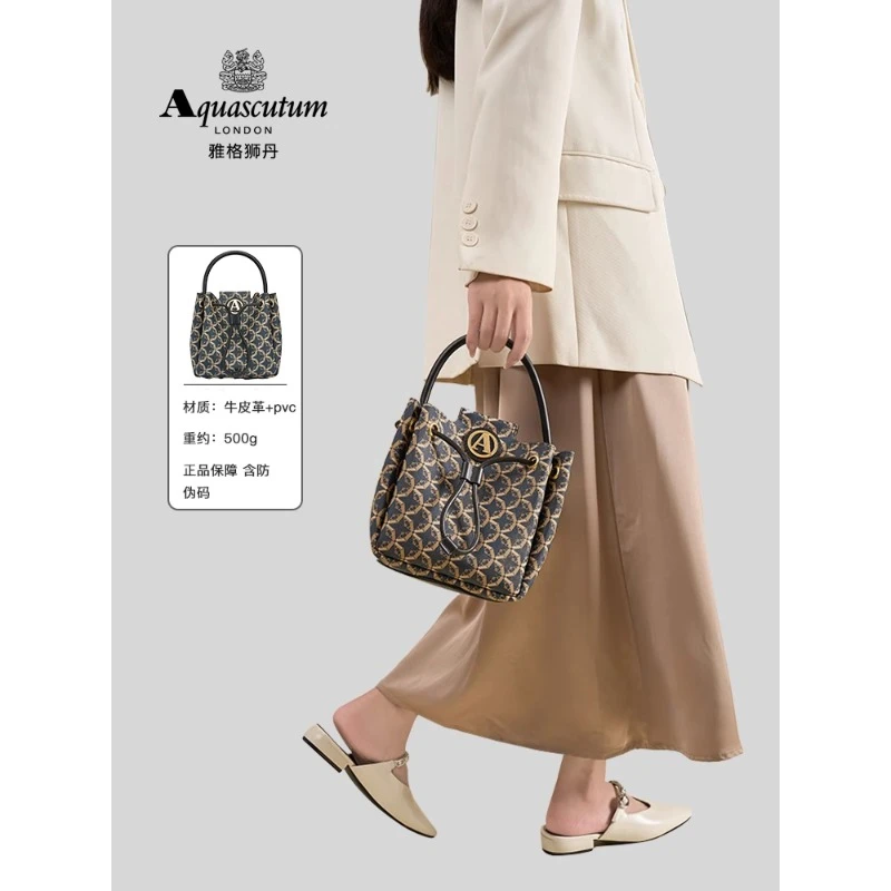 Aquascutum/雅格狮丹女士斜挎包2025百搭个性洋气时尚手拎包包潮