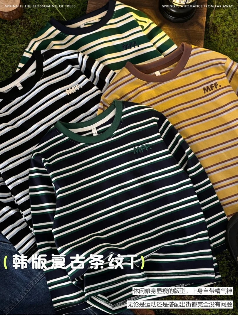 儿童纯棉条纹打底T长袖运动休闲复古女童男童针织百搭圆领套头