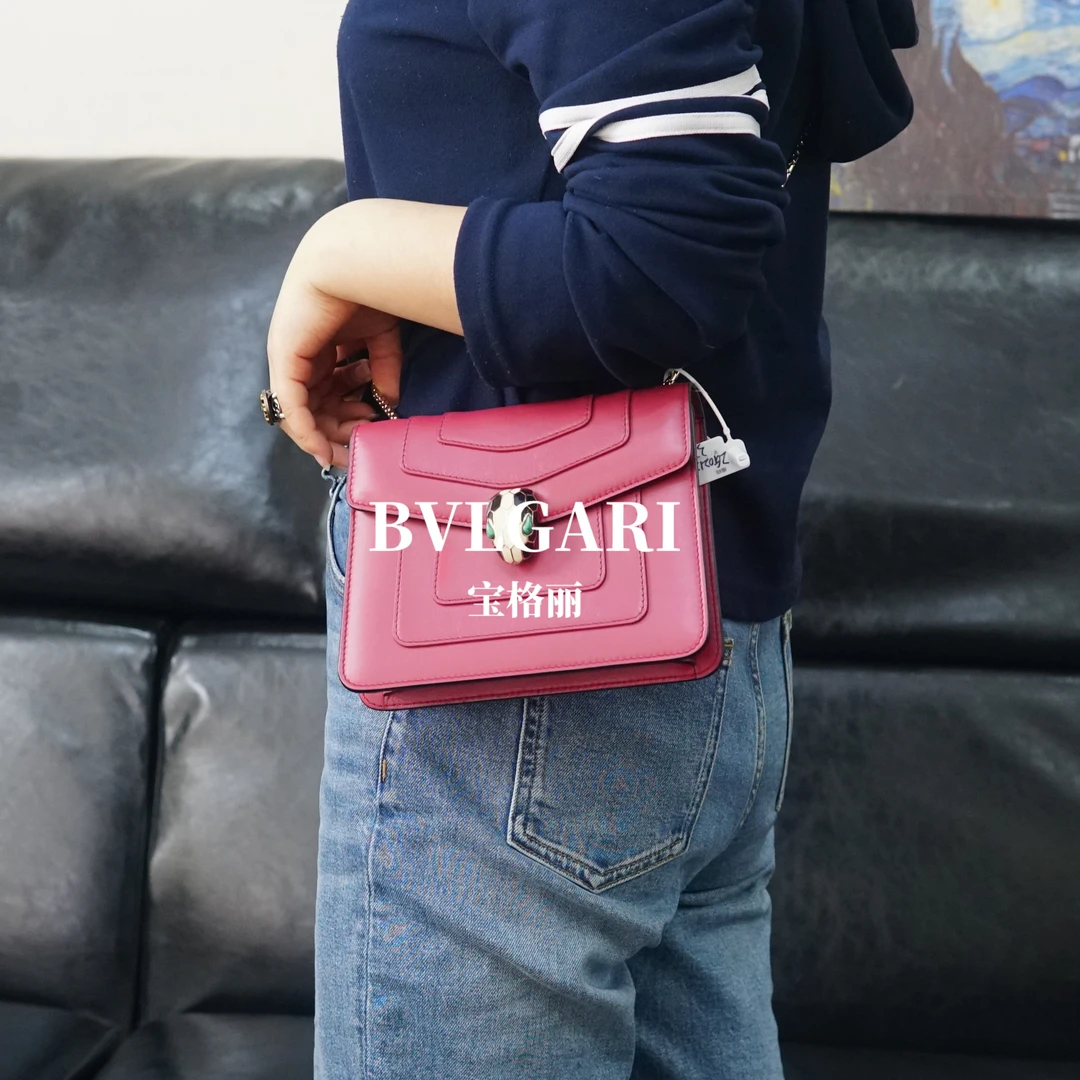 95新 BVLGARI/宝格丽 粉色链条包/ZG02126805/6805